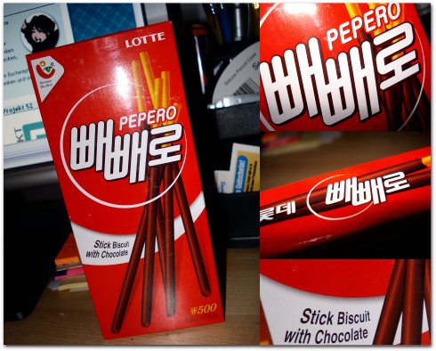 pepero